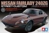 Tamiya 12051 Nissan Fairlady 240ZG Street Custom (1:12)